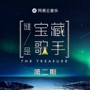 午夜激情在线观看
