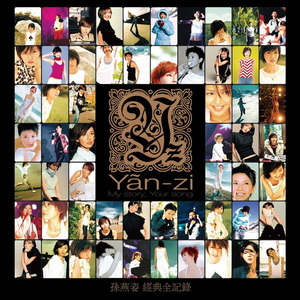 午夜激情在线观看
