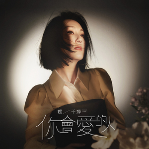 午夜激情在线观看
