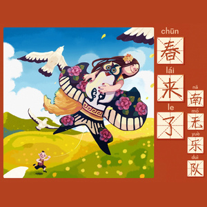 午夜激情在线观看
