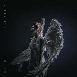 午夜激情在线观看
